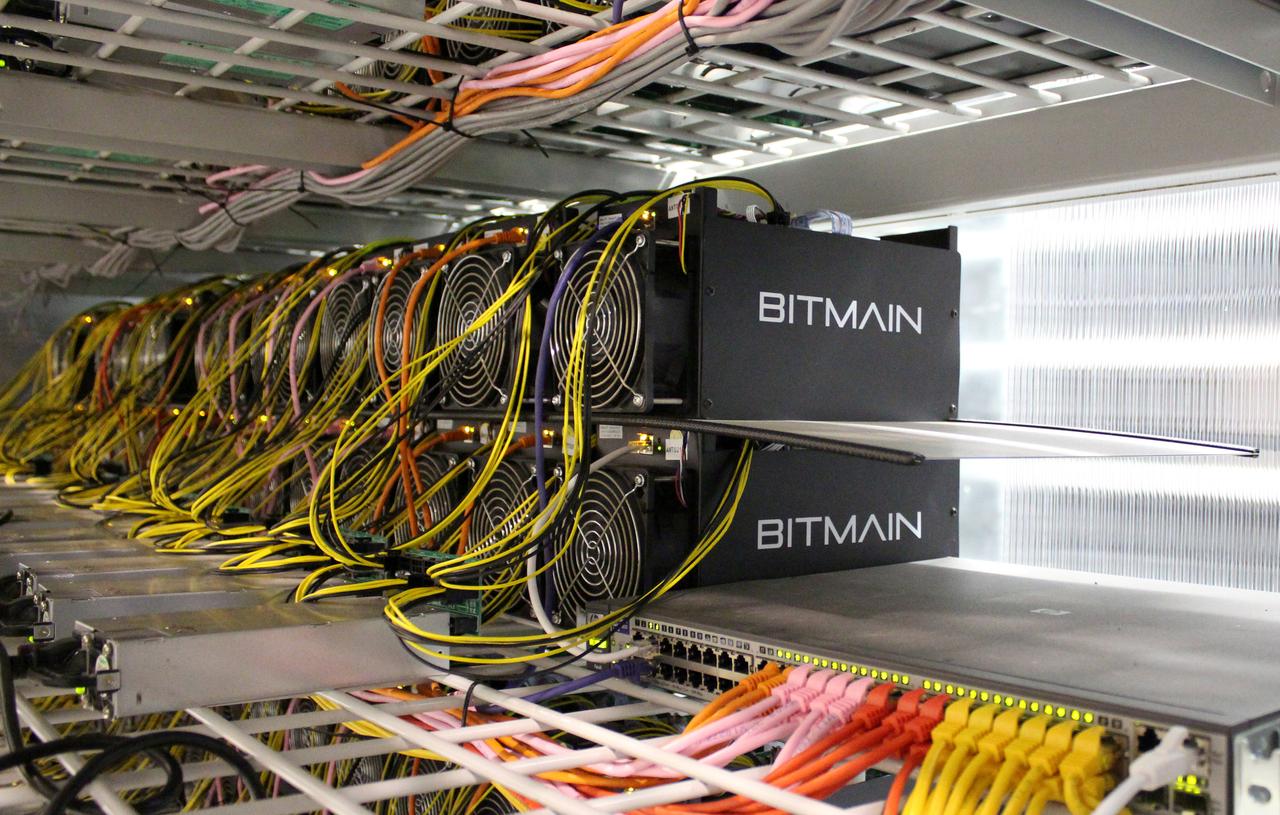 bitocin miners machines