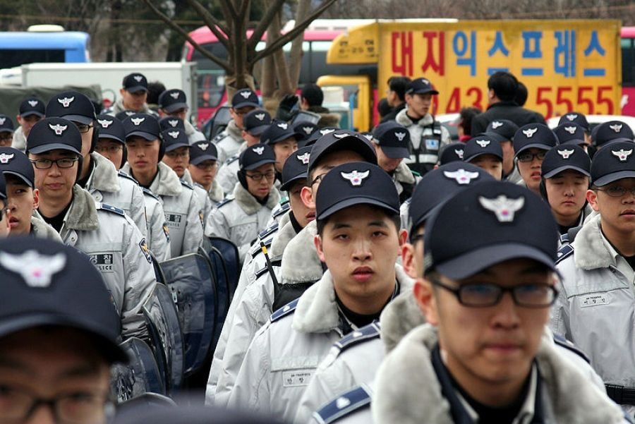 South Korean officials come under fire for banning police officers from owning crypto