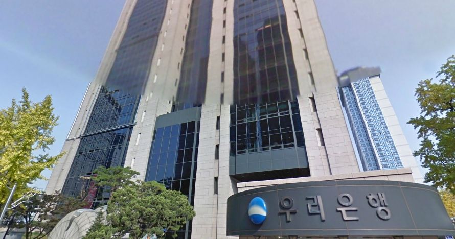 Major Korean bank to launch crypto custody services