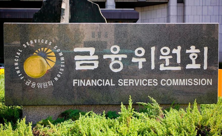 South Korean regulator suggests new strict rules for token issuers