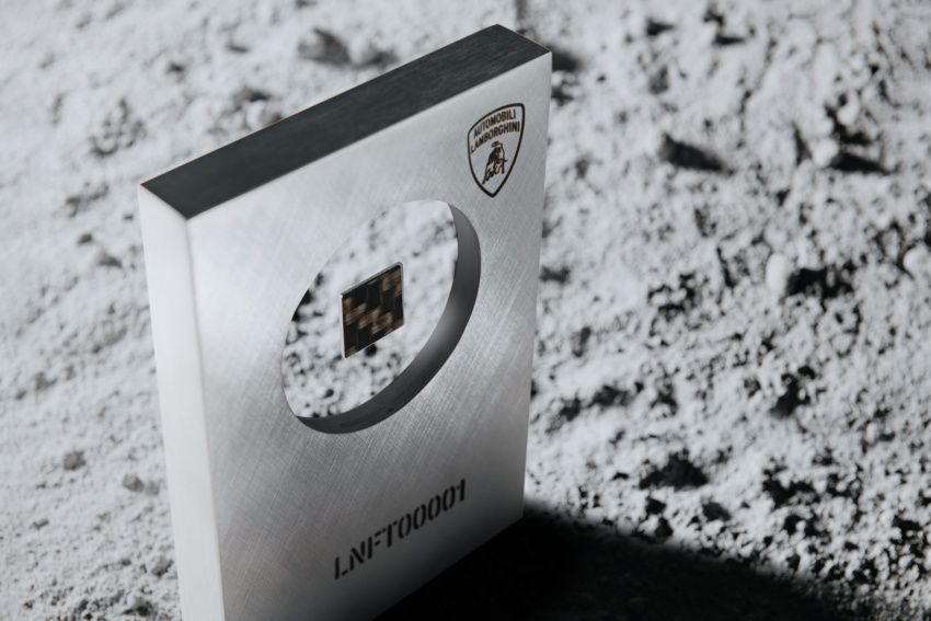 Lamborghini to launch space-themed NFT collection
