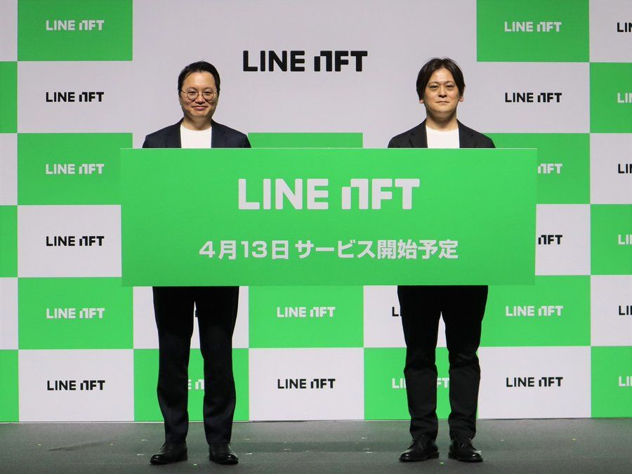 Japan’s Line social messaging app launches NFT marketplace