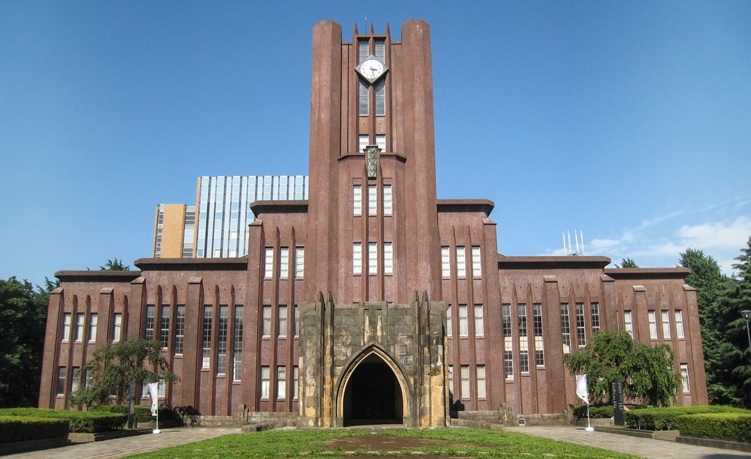 University of Tokyo to offer courses in the metaverse