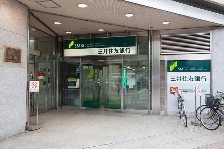 Japanese bank discloses Web3 and NFT plans