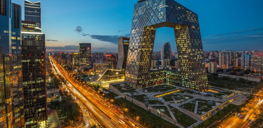 Beijing debuts two-year metaverse development plan