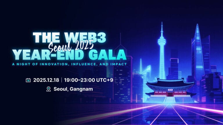 Zoomex Lab Sponsors Web3 Year-End Gala: Seoul 2025, Ushering in a “User-First” Payment Era for 2026