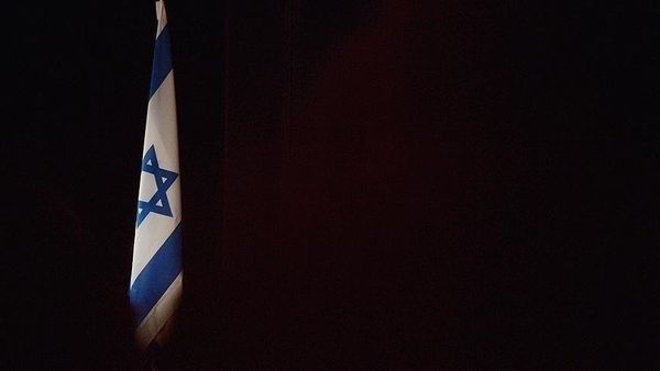 Israel’s intelligence agency begins search for crypto expert