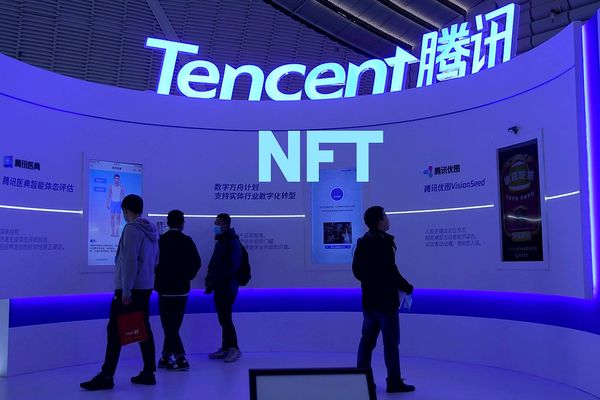 Tencent-led NFT project receives approval from the United Nations