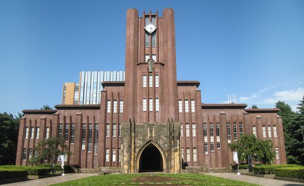 University of Tokyo to offer courses in the metaverse